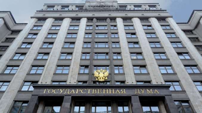 Russian Parliament Postpones Adoption of Crypto Mining Bill – Mining Russian Parliament Postpones Adoption of Crypto Mining Bill