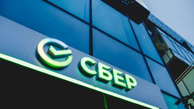 Russia’s Sber Bank Aims for Blockchain Integration With Ethereum and Russia’s Sber Bank Aims for Blockchain Integration With Ethereum and Metamask
