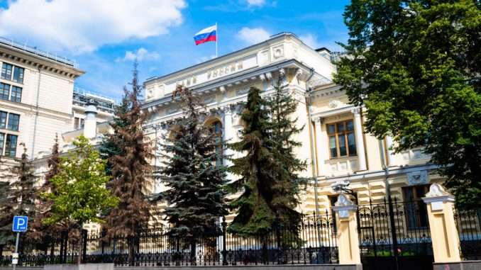 Bank of Russia Outlines Payment Models With Digital Ruble, Other Bank of Russia Outlines Payment Models With Digital Ruble, Other CBDCs