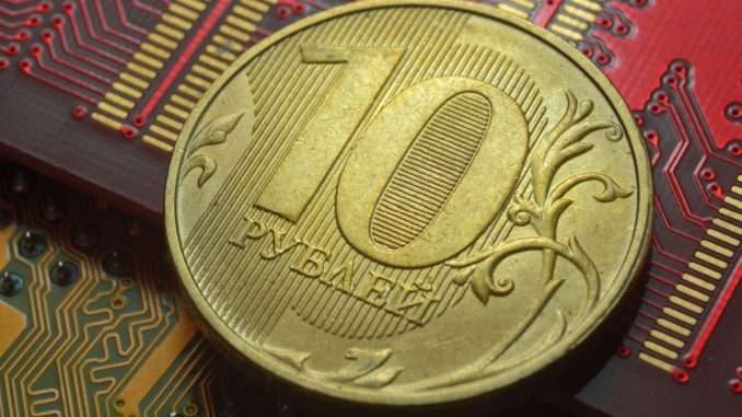 Bill on Digital Ruble Submitted to Russian Parliament – Finance Bill on Digital Ruble Submitted to Russian Parliament