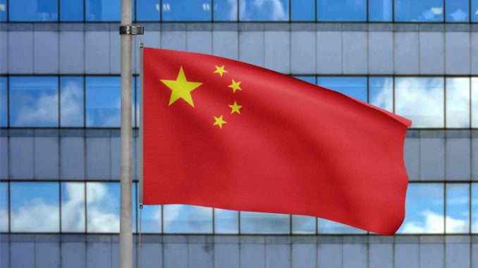 Chinese Government Launching National Blockchain Innovation Center – Bitcoin News Chinese Government Launching National Blockchain Innovation Center