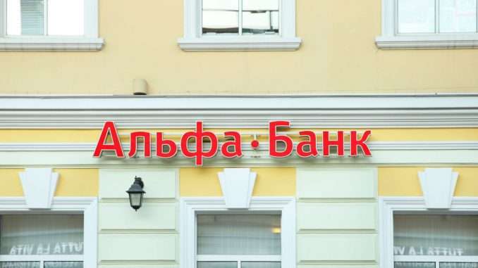 Russia’s Largest Private Bank Launches Digital Asset Platform – Finance Russia’s Largest Private Bank Launches Digital Asset Platform