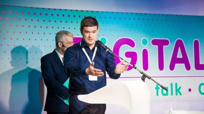 Ukraine Speeds Up Digital Hryvnia Project, Plans Pilot for This Ukraine Speeds Up Digital Hryvnia Project, Plans Pilot for This Year