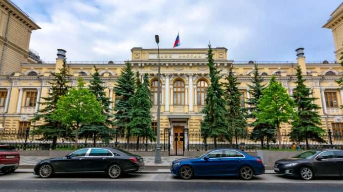 Bank of Russia Registers Another Digital Asset Issuer – Finance Bank of Russia Registers Another Digital Asset Issuer