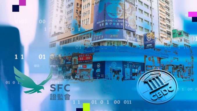 HKD.com to Kickstart License Application HKD.com, Hong Kong’s Most Iconic Crypto Exchange to Kickstart License Application