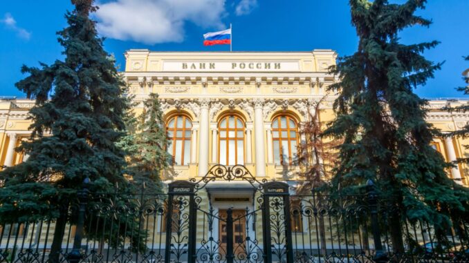 No Rate Hikes in Russia, Central Bank Keeps Interest Rate No Rate Hikes in Russia, Central Bank Keeps Interest Rate Level Again