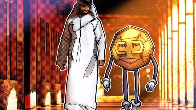 UAE’s federal financial regulator opens licensing applications for VASPs UAE’s federal financial regulator opens licensing applications for VASPs