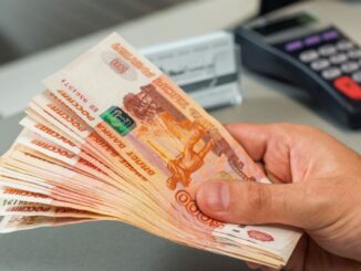 Russian Banks Set for Record Profits This Year, Central Bank, Rating Agency Say