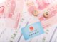 China Looks to Add Digital Yuan Functionality to Social Security Cards