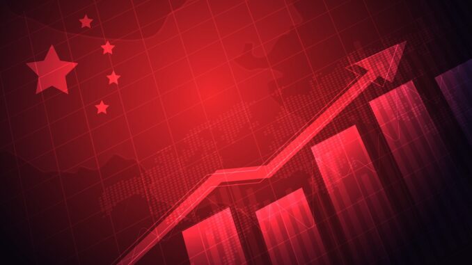 Chinese Banks Unveil CBDC Wealth Management Options Chinese Banks Roll Out More Digital Yuan Wealth Management Options