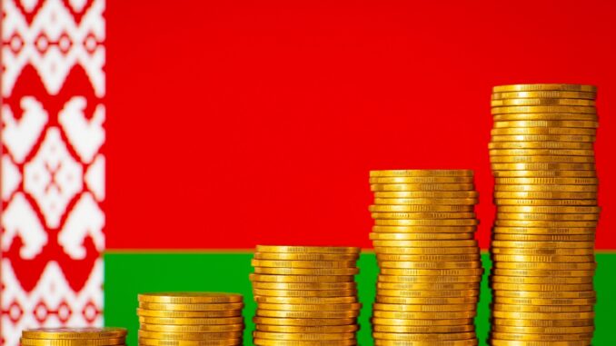 Belarus Prepares to Launch ‘Cross-Border’ CBDC Belarus Prepares to Launch ‘Cross-Border’ CBDC – Russia’s Digital Ruble an Inspiration?