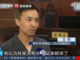 China’s risky Bitcoin court decision, is Huobi in trouble or not? Asia Express – Cointelegraph Magazine