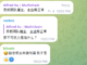 Multichain victims search for answers in $1.5B exploit as new evidence emerges