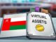 Oman financial regulator seeks feedback on proposed virtual asset framework