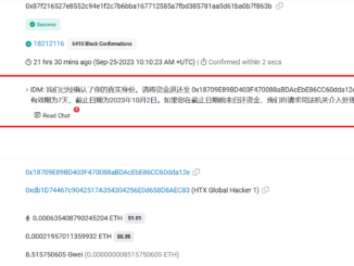 CZ appoints Binance security team to track Huobi HTX stolen funds