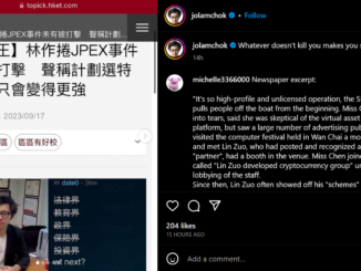 Crypto influencer arrested in Hong Kong for JPEX association