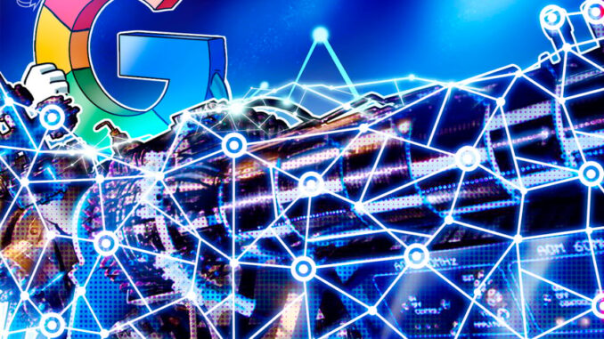 Google Cloud adds 11 blockchains to data warehouse 'BigQuery' Google Cloud adds 11 blockchains to data warehouse 'BigQuery'
