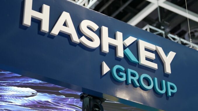 HashKey's New $100M Fund to Focus on Altcoins, With Less HashKey's New $100M Fund to Focus on Altcoins, With Less Than 50% Allocation for BTC and ETH