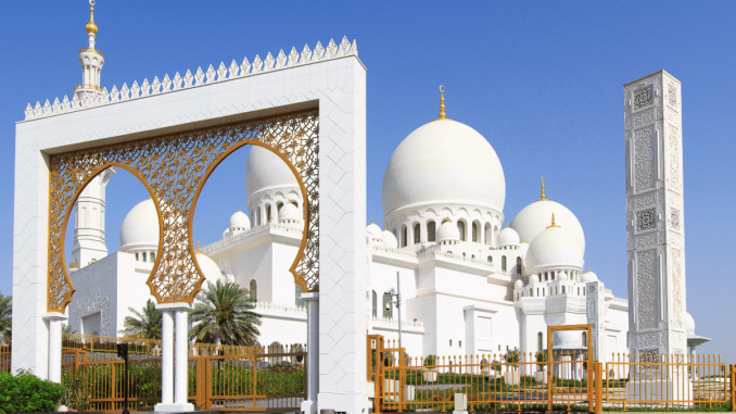 UAE Leads MENA Region in DeFi Adoption: Chainalysis Report UAE Leads MENA Region in DeFi Adoption: Chainalysis Report