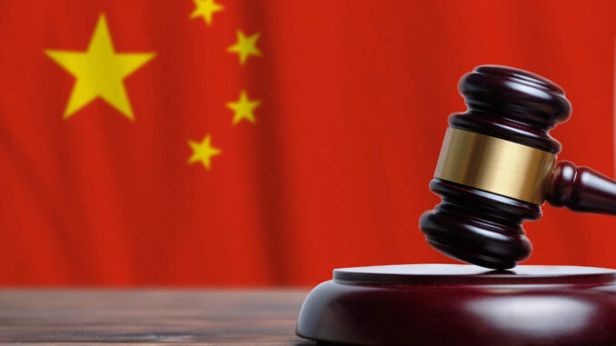 Chinese Court Rejects Crypto Lending Again Chinese Court Rejects Crypto Lending Again