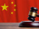 Chinese Court Rejects Crypto Lending Again