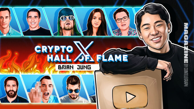 Brian Jung, Hall of Flame Brian Jung, Hall of Flame