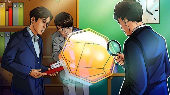 South Korea labels mass-produced NFTs as virtual assets South Korea labels mass-produced NFTs as virtual assets