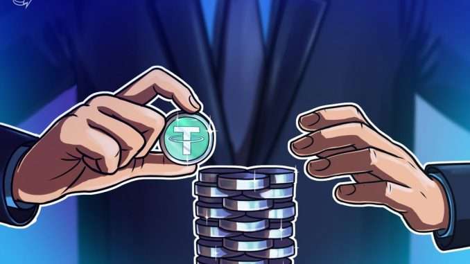 Tether halts USDT minting on Eos and Algorand Tether halts USDT minting on Eos and Algorand