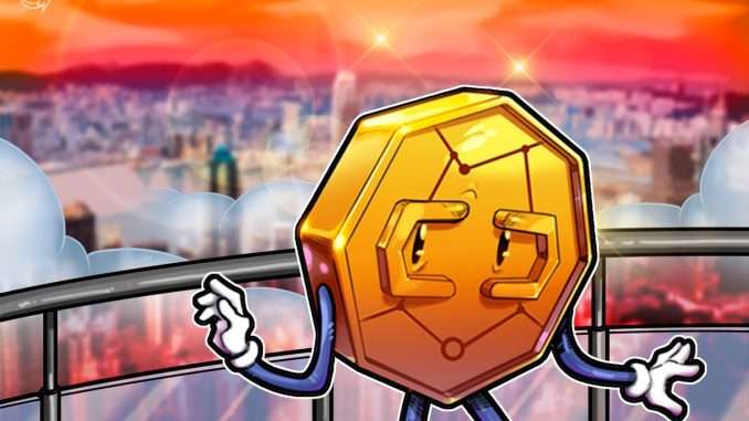 HKX joins list of crypto exchanges to quit Hong Kong HKX joins list of crypto exchanges to quit Hong Kong market