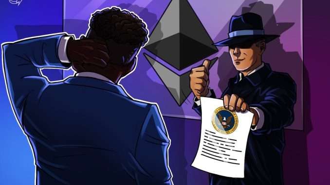 Spot Ethereum ETF launch delayed by SEC comments Spot Ethereum ETF launch delayed by SEC comments