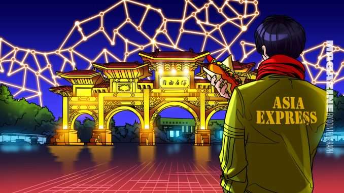 Chinese boomers joining crypto tapper cults, WazirX fallout worsens: Asia Chinese boomers joining crypto tapper cults, WazirX fallout worsens: Asia Express