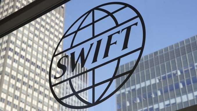 Swift could soon launch STP for tokenized fund transactions