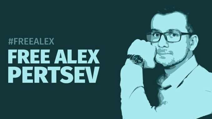 Ending the Treasury Department’s Regulatory Overreach on Crypto Mixer Tornado (Alex Pertsev)